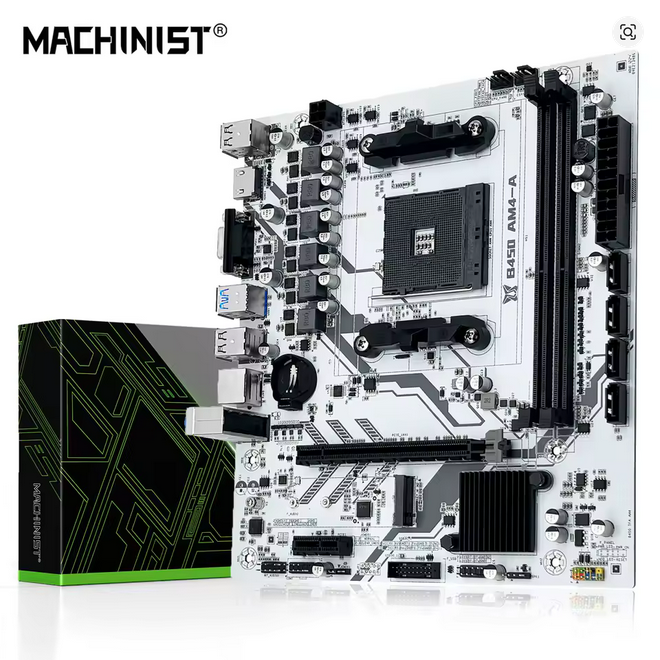 The Bradley - Ryzen 5 RTX2060S 1TB NVME