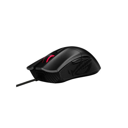 Asus ROG Gladius II Core Mouse
