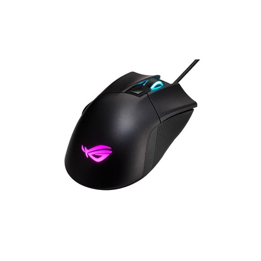 Asus ROG Gladius II Core Mouse
