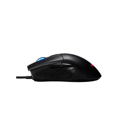 Asus ROG Gladius II Core Mouse
