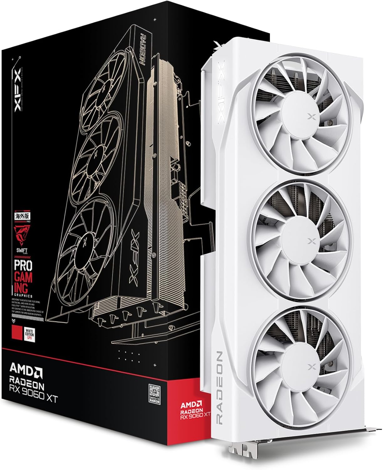 The Spicy One | White RX 9060 XT 16GB 1440p Gaming PC