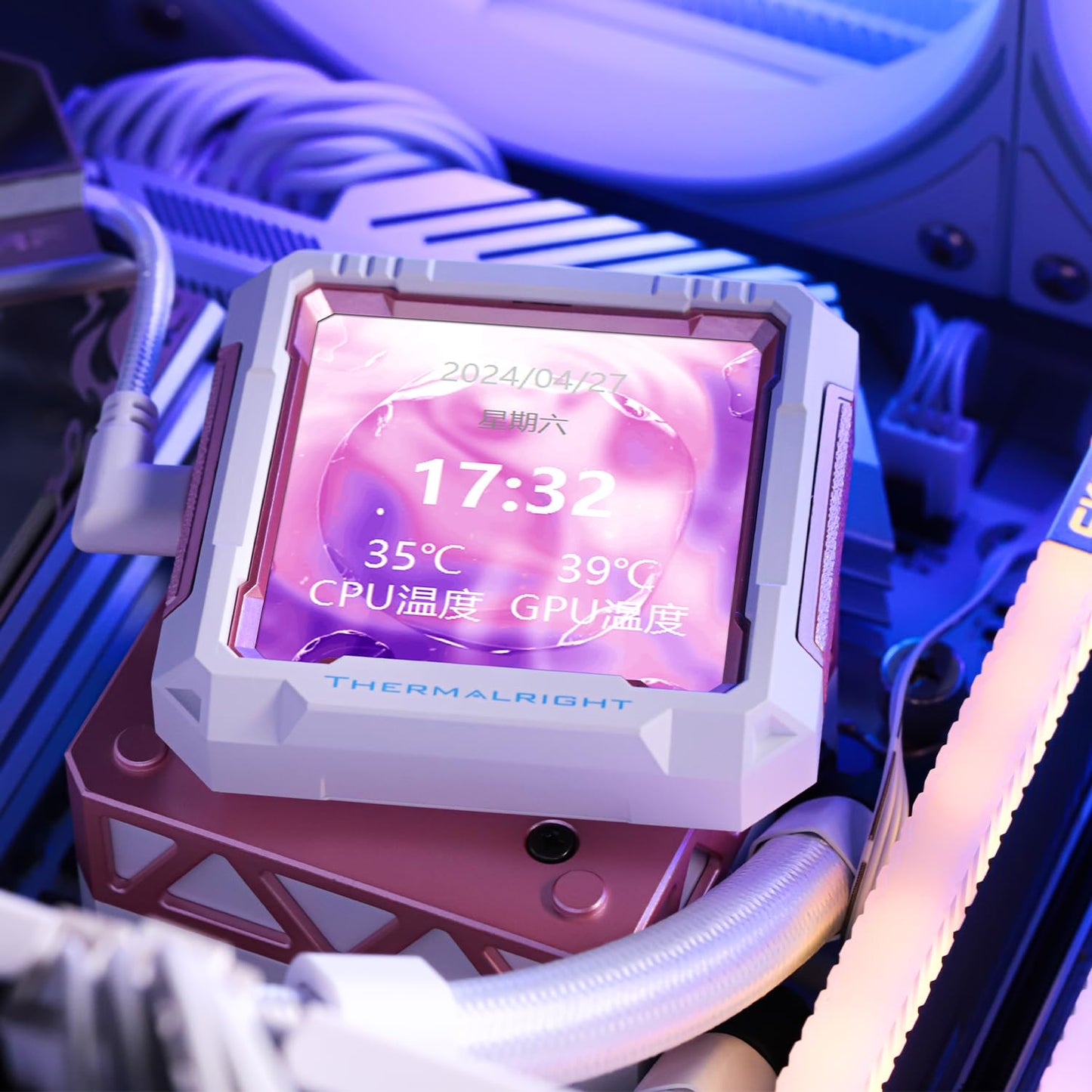 Chaos Cutie – Y70 Edition Gaming PC | Ryzen 7 7800X3D | RTX 5070 | 32GB DDR5 | 1TB NVMe | RGB Showcase Build | 1440p Gaming | Fortnite & GTA | Streaming Ready