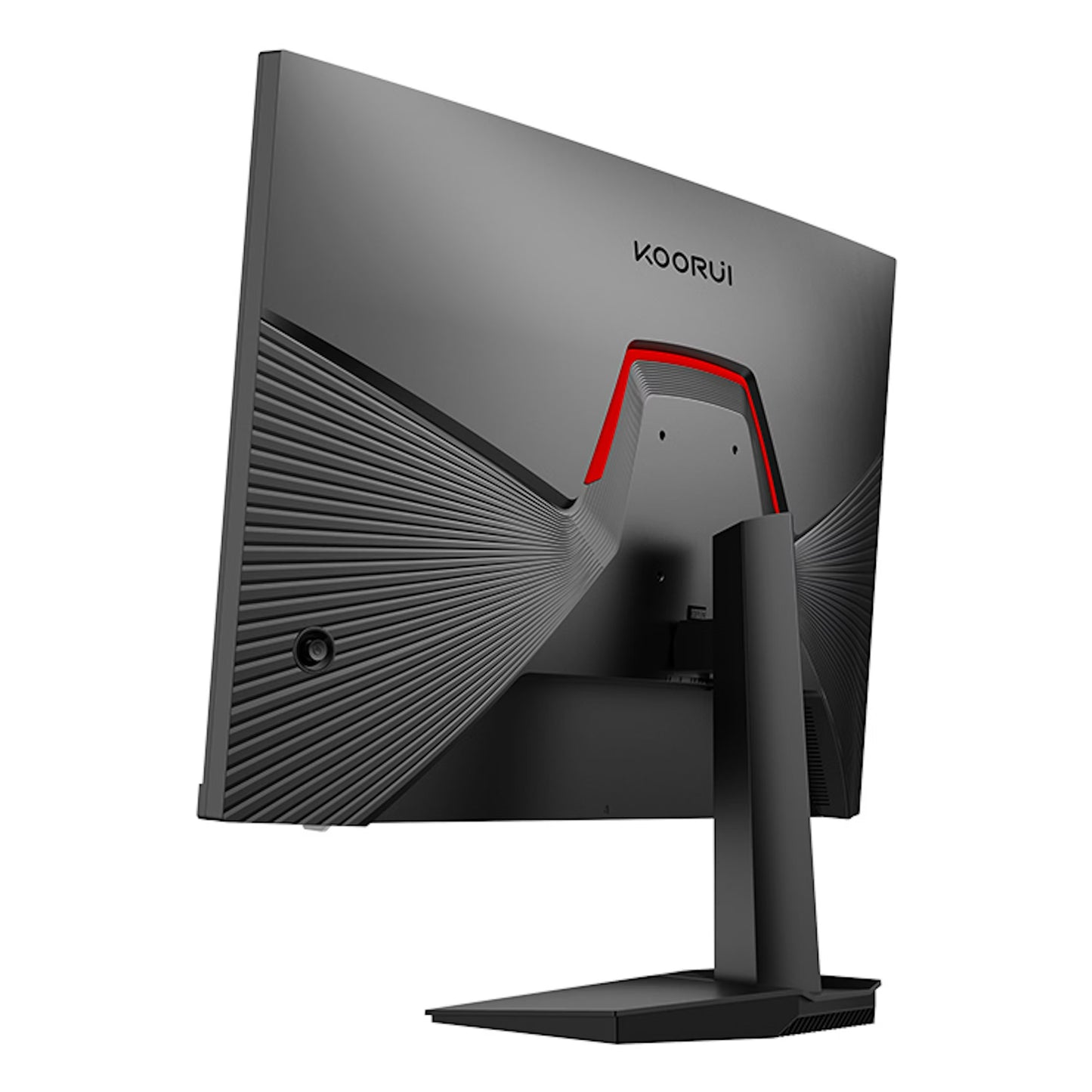 KOORUI 27 IPS MONITOR G2721P