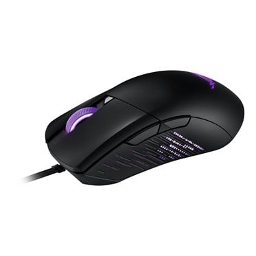 Asus ROG Gladius III Gaming Mouse
