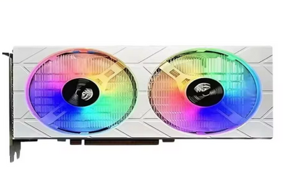 The Bradley - Ryzen 5 RTX2060S 1TB NVME