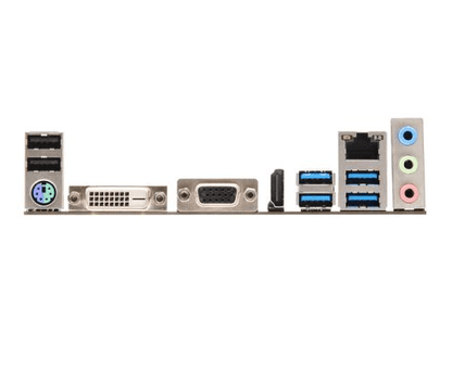 Asrock B450M - HDV R.40, AMD B450, AM4, Micro ATX, 2 DDR4, VGA, DVI, HDMI, M.2 - Pink Parsnip Computers